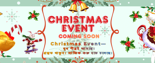 456db লগইন করে পুরস্কার পান