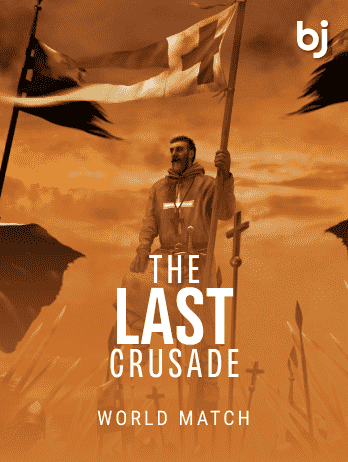 দ্য লাস্ট ক্রুসেড